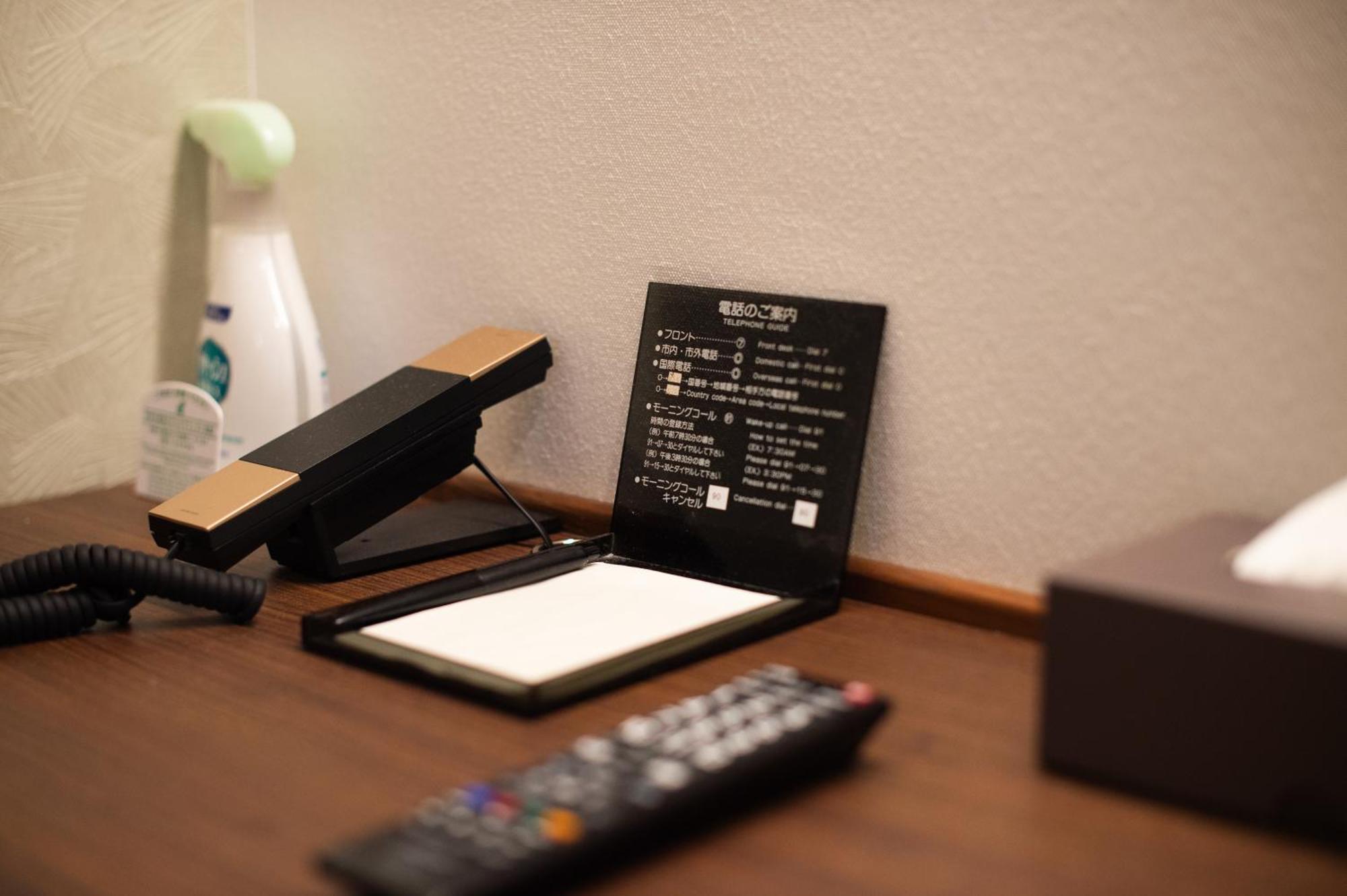 Ueno First City Hotel — Photos 3